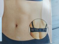 Бюстгальтери для годування... 2