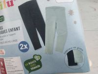 Термолосини Lupilu 2шт... 2