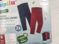 Термолосини Lupilu 2шт... 2