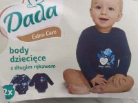 Бодики хлопковые Dada Набор... 2