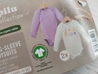 Боді бавовняні Lupilu Набір... 2