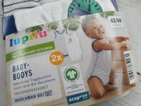 Боді майки бавовняні Lupilu... 2