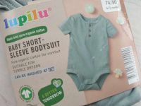 Боді бавовняний Lupilu... 2