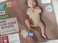 Бодики хлопковые Lupilu... 2