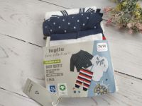 Набор бодик, штанишки и...