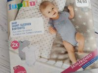 Боді бавовняні Lupilu Набір... 2