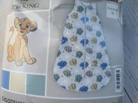 Спальний мішок трикотажний... 2