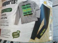 Детская пижама Pepperts... 2