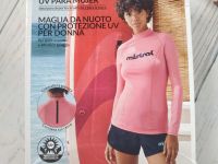 Сонцезахисна купальна... 2