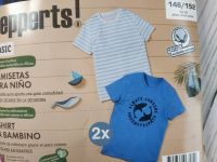 Футболки Pepperts 2шт/уп... 2