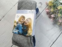 Колготы Alive Синие+Серые -... 2