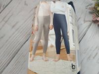 Лосины махровые 2шт/уп... 2