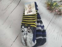 Пухнасті та махові...