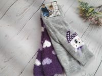 Пухнасті та махові...