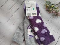 Пухнасті та махові... 2