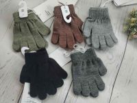 Рукавички Name it - Розмір... 2