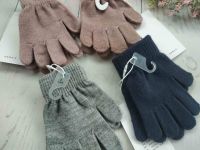 Перчатки Name it - Размер 7лет 2
