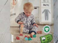 Человечек махровый Lili&Dan... 2