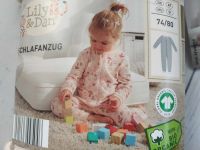 Человечек махровый Lili&Dan... 2