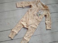 Человечек хлопковый...