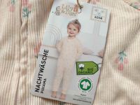 Человечек хлопковый... 2