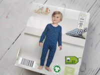 Человечек хлопковый...