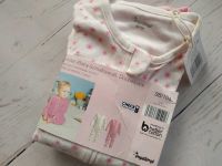 Бавовняні підгузки...