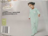 Человечеки хлопковые... 2