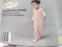 Человечеки хлопковые... 2