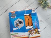 Майка и боксерки для...