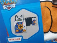 Майка і боксерки для... 2