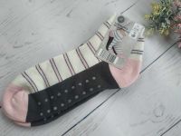 Теплі шкарпетки махрові з...