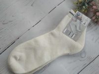 Тёплые домашние махровые...