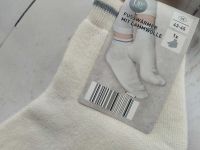 Теплі домашні махрові... 2