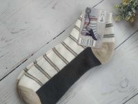 Тёплые домашние махровые...