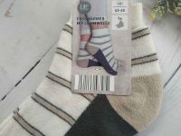 Тёплые домашние махровые... 2