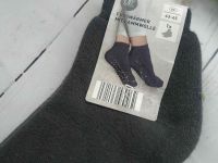 Утеплённые носки махровые с... 2