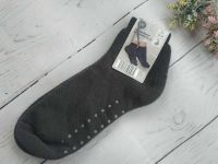 Утеплені шкарпетки махрові...