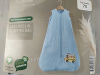 Муслиновый спальный мешок... 2
