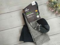 Чоловічі спортивні...