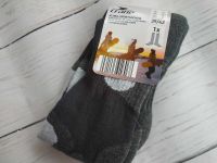 Термошкарпетки спортивні...