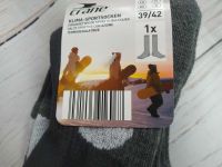 Термошкарпетки спортивні... 2